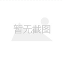 整形医院保定来询9蓝山的口碑怎么样？